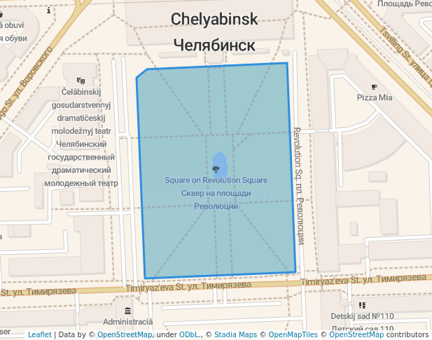 Сквер на площади Революции