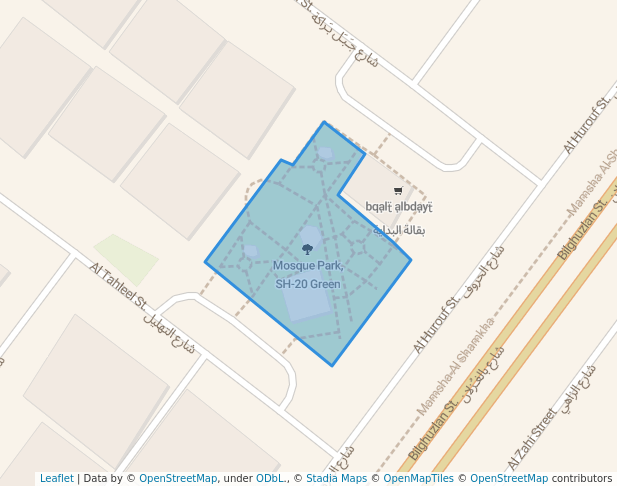 Mosque Park, SH-20 Green