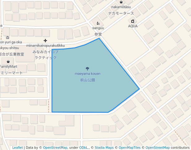 前山公園