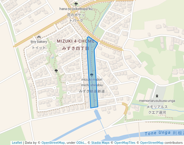 みずき緑道 新道