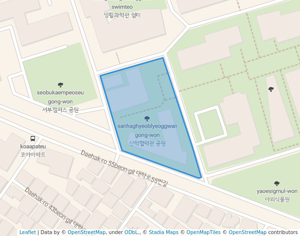 산학협력관 공원