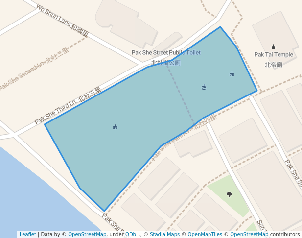 Pak Tai Temple Playground