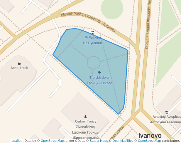 Троицкий сквер