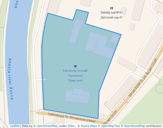 Пансионат "Кристалл"