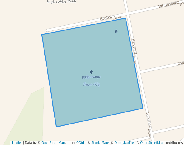 پارک سروناز