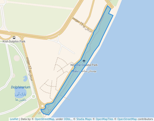 Niloufar Coastal Park