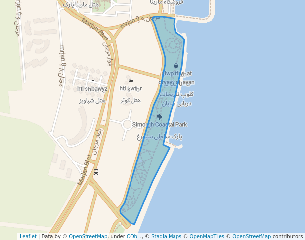 Simorgh Coastal Park