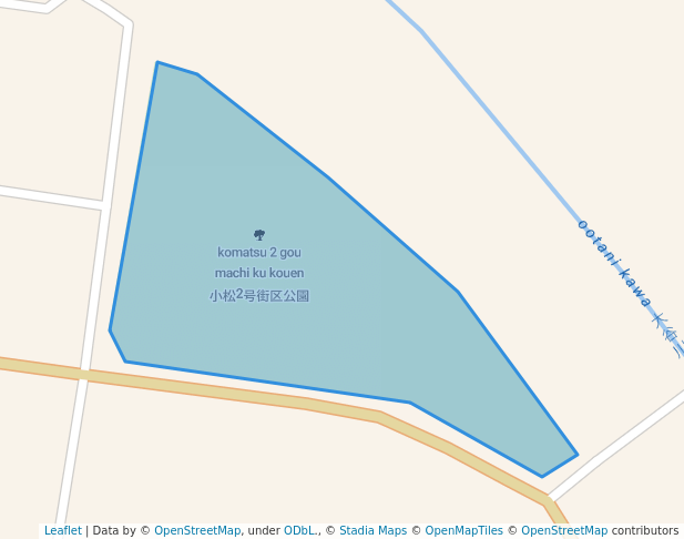 小松2号街区公園