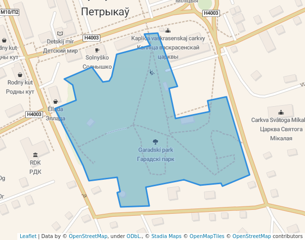 Городской парк