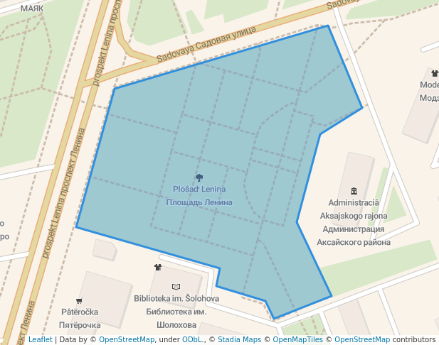 Площадь Ленина