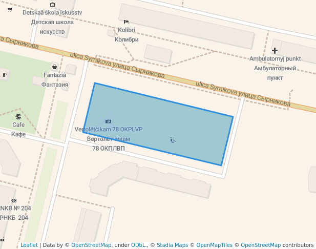 Сквер Морских авиаторов