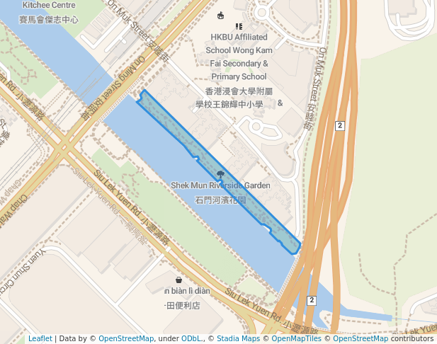 Shek Mun Riverside Garden