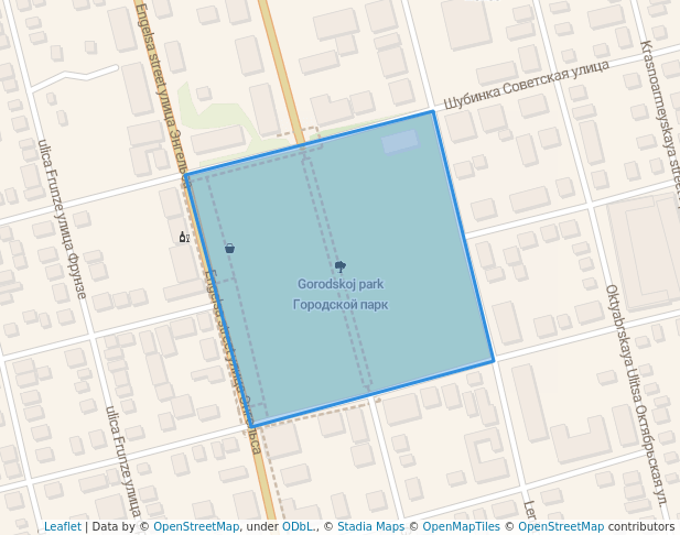 Городской парк