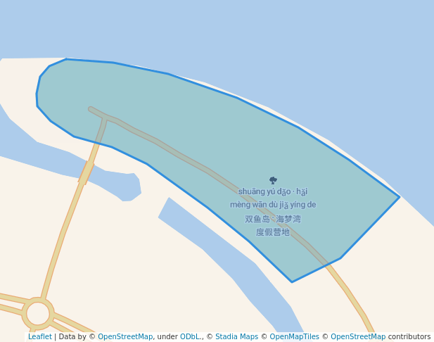 双鱼岛 · 海梦湾度假营地