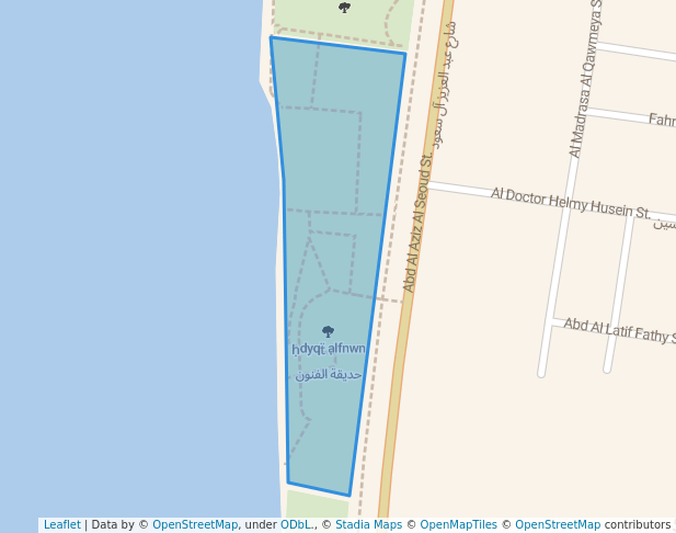 حديقة الفنون