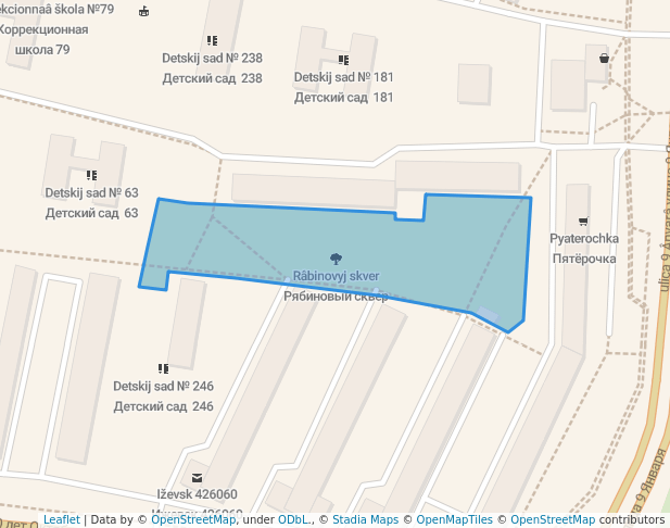 Рябиновый сквер