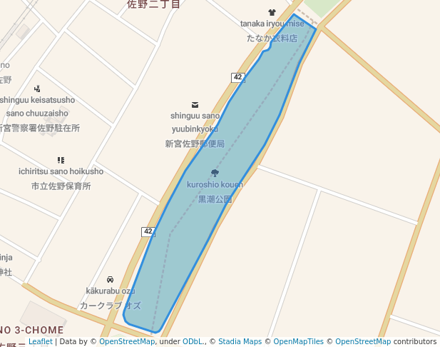 黒潮公園