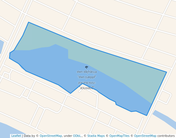 สวนสาธารณะ "สวนแฮปปี้"