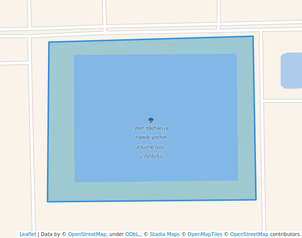 สวนสาธารณะ นาวิกโยธิน