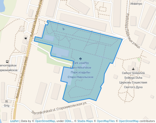 Парк усадьбы Старо-Никольское