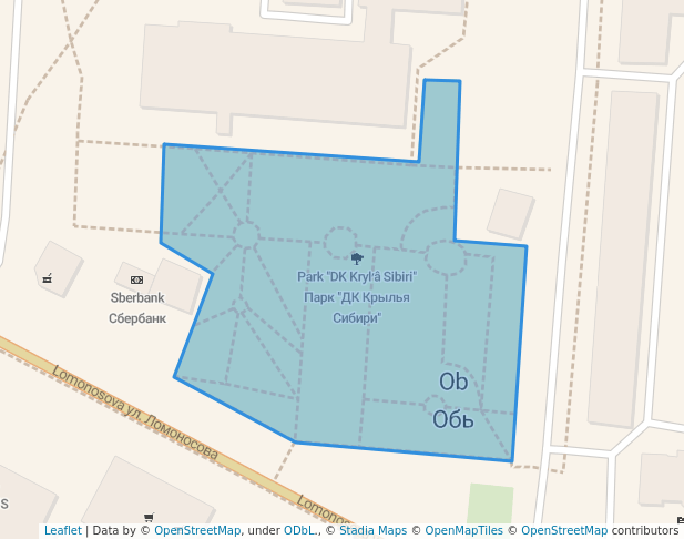 Парк "ДК Крылья Сибири"