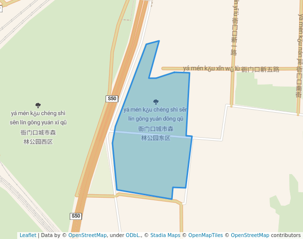 衙门口城市森林公园东区