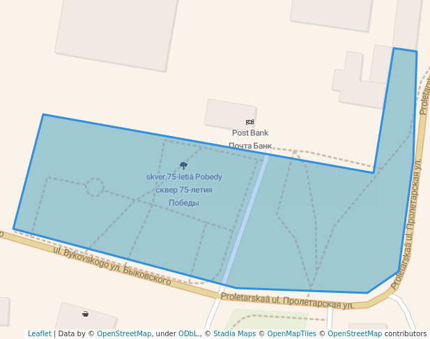 сквер 75-летия Победы