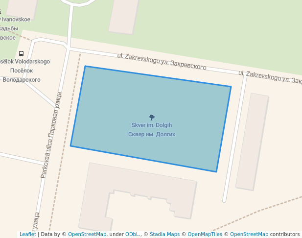 Сквер им. Долгих