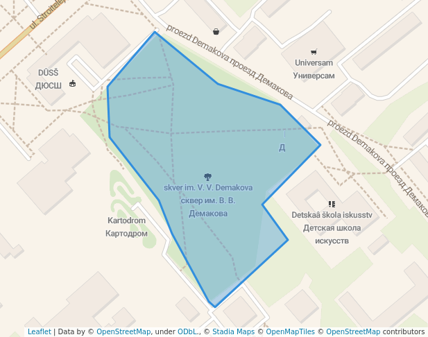 сквер им. В. В. Демакова