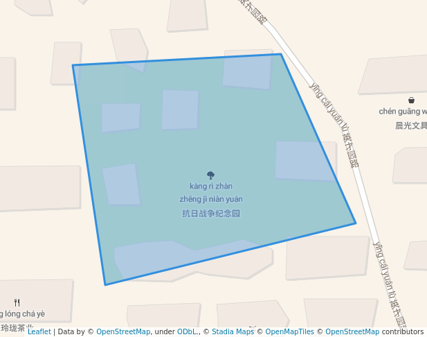 walking in 抗日战争纪念园 map in Chang Sha Shi