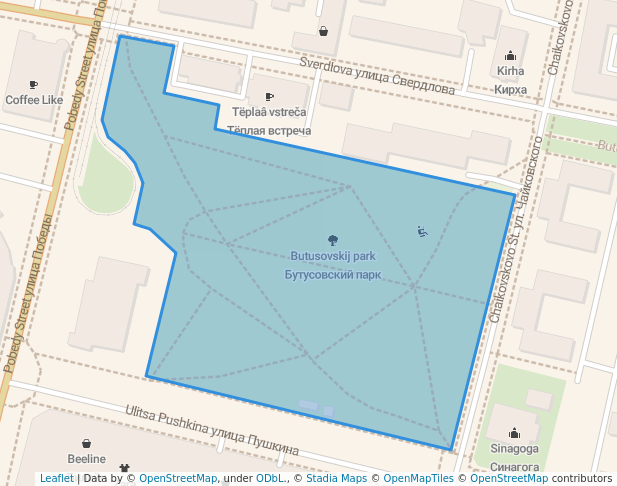 Бутусовский парк