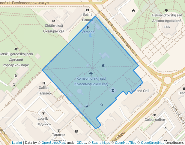 Комсомольский сад