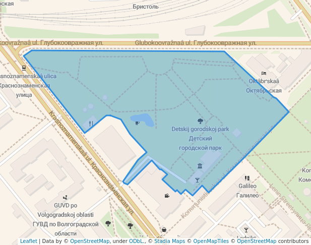 Детский городской парк