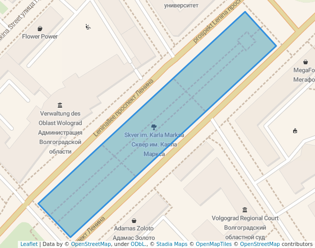 Сквер им. Карла Маркса