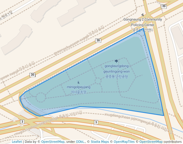 공릉동 근린공원