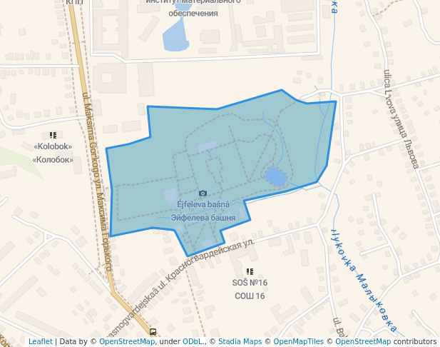 Вольский городской парк