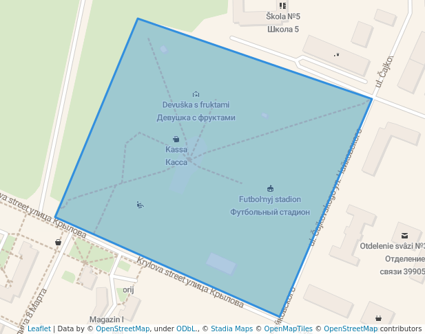 Парк имени Флёрова