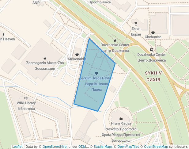 парк ім. Івана Павла II