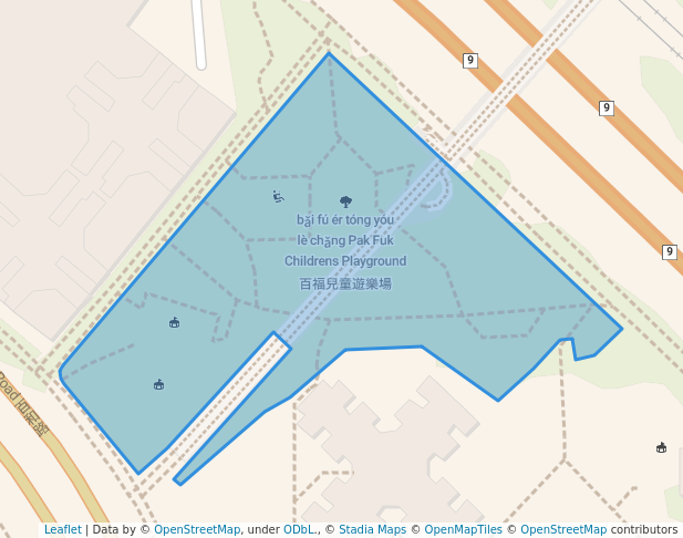 百福兒童遊樂場 Pak Fuk Childrens Playground