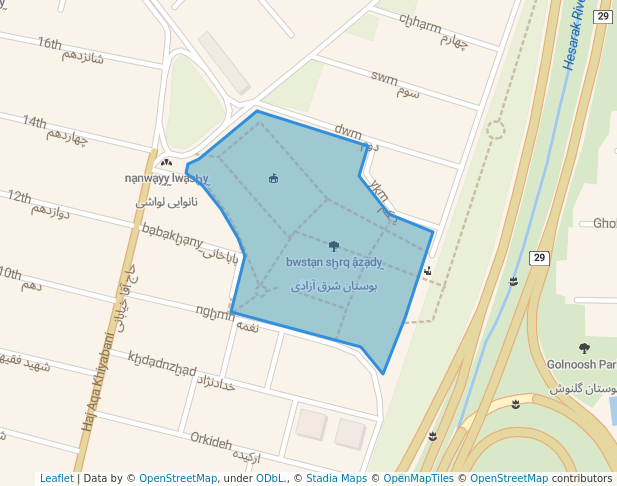 بوستان شرق آزادی