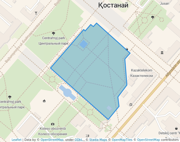 Центральный Парк Культуры и Отдыха