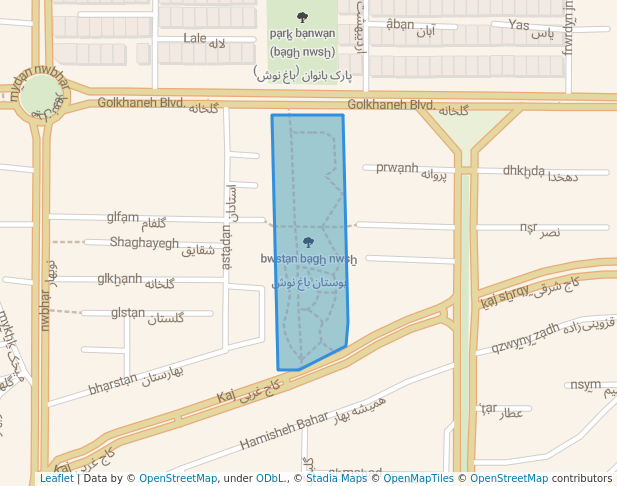 بوستان باغ نوش