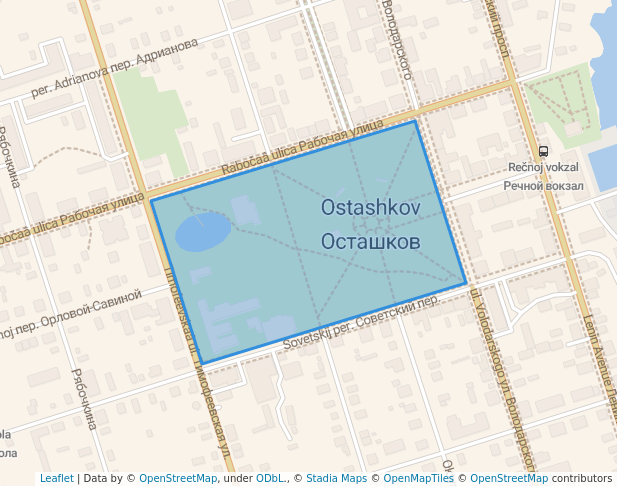 парк Свободы