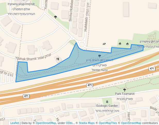 פארק דרום גבעת שמואל