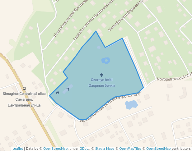 Озорные белки