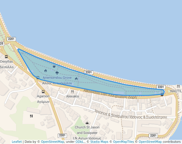 Άλσος Ανεμόμυλου