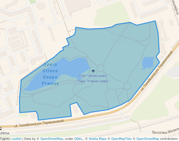 Парк "Утиное озеро"