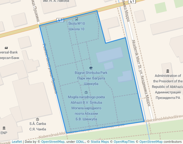 Bagrat Shinkuba Park