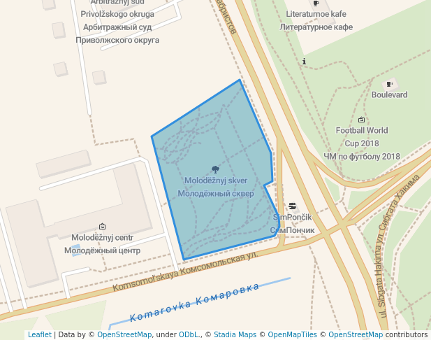 Молодёжный сквер