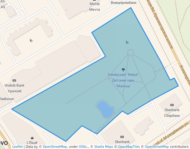 Детский парк "Малыш"